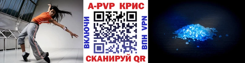 Конопля Дрезна