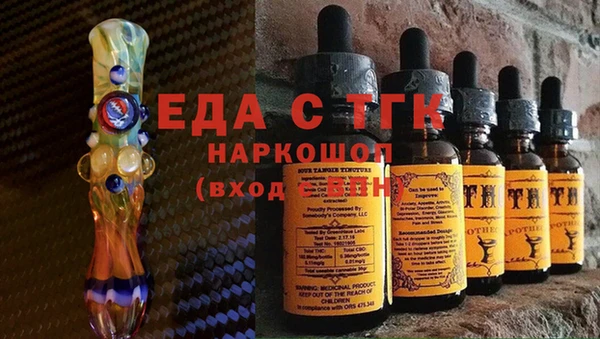 прущие крисы Медвежьегорск