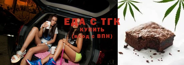 СК Майский