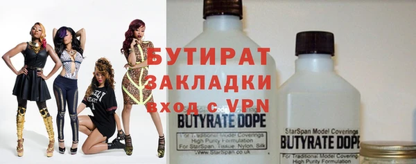 гидра Мегион