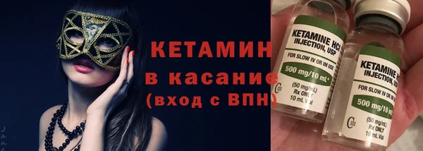 Альфа ПВП Медногорск