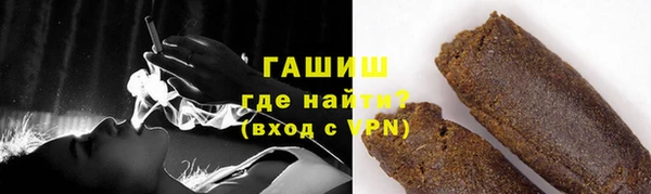 прущие крисы Медвежьегорск