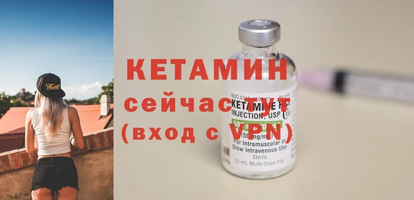 Альфа ПВП Медногорск