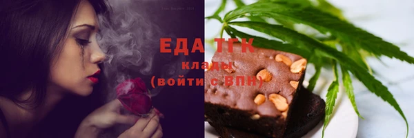 прущие крисы Медвежьегорск