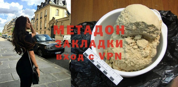 прущие крисы Медвежьегорск