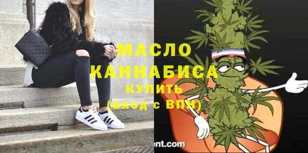 прущие крисы Медвежьегорск