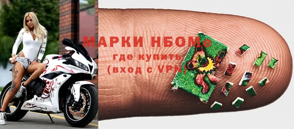 СК Майский