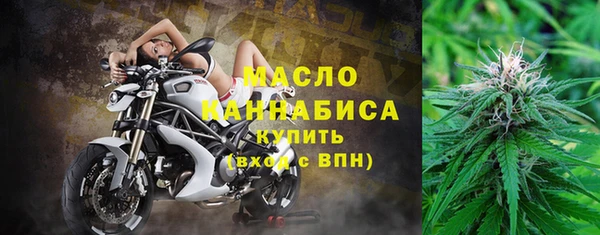 прущие крисы Медвежьегорск
