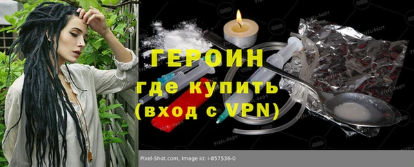 Альфа ПВП Медногорск
