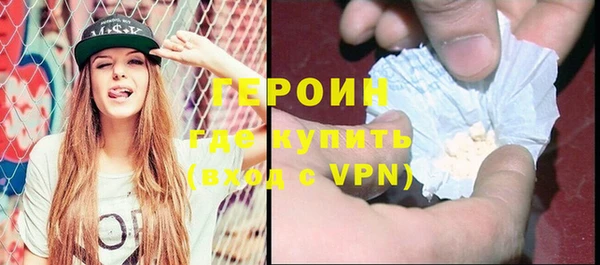 Альфа ПВП Медногорск