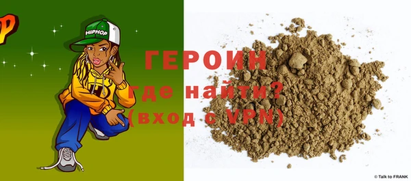 прущие крисы Медвежьегорск