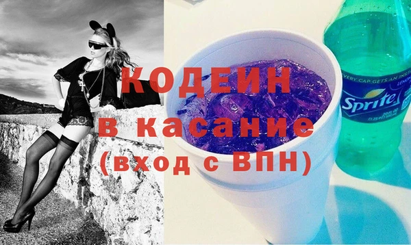 прущие крисы Медвежьегорск