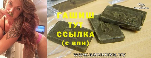 прущие крисы Медвежьегорск