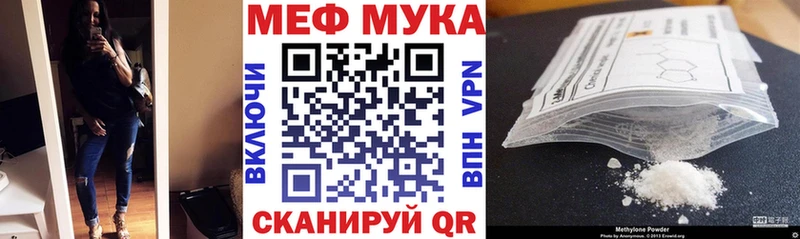 где продают   Дрезна  мориарти формула  МЕФ VHQ 