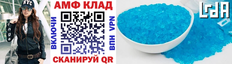 купить закладку  Дрезна  Первитин витя 